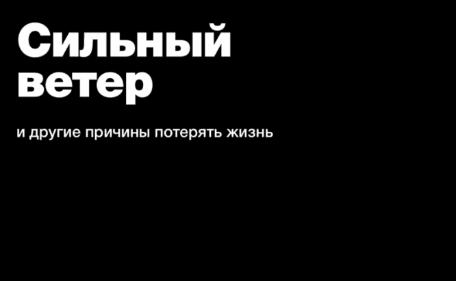 Рекомендации по расчёту расстояния от заголовка до текста