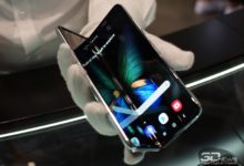 Фото - IFA 2019: оцениваем исправленную версию Samsung Galaxy Fold и знакомимся с новым Galaxy A90 5G