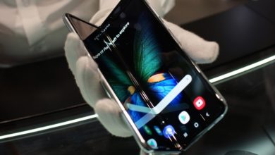 Фото - IFA 2019: оцениваем исправленную версию Samsung Galaxy Fold и знакомимся с новым Galaxy A90 5G