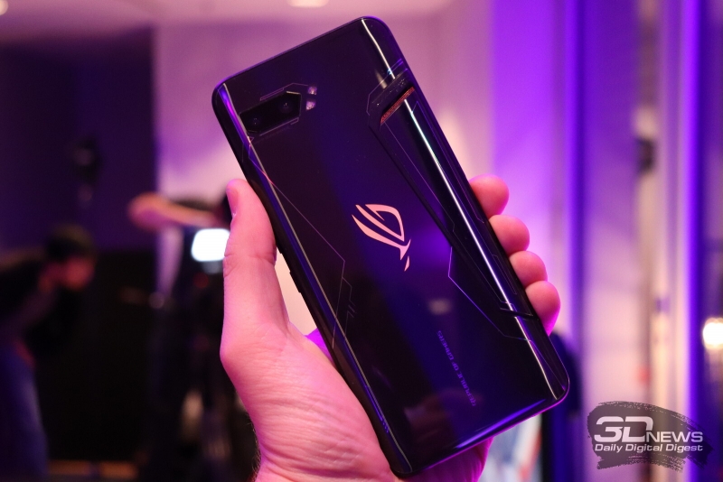 ASUS ROG Phone II Elite Edition