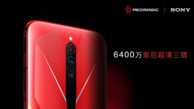 Фото - Игровой смартфон Nubia Red Magic 5G выйдет в более мощной версии