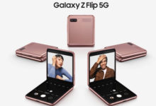 Фото - Обновлённый Samsung Galaxy Z Flip c поддержкой 5G уже доступен для предзаказа