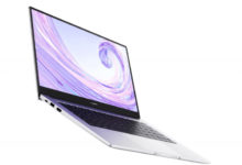 Фото - Обзор ноутбука Huawei MateBook D 14: симпатичная и доступная модель на базе AMD Ryzen 5