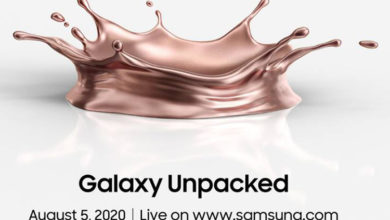 Фото - Официально: виртуальная презентация Samsung Galaxy Unpacked 2020 пройдёт 5 августа