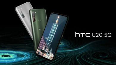 Фото - Падающая в финансовую пропасть HTC получила в июне самую крупную в 2020 году выручку