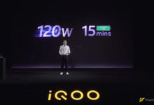 Фото - Первый смартфон с поддержкой 120-Вт зарядки ожидается в августе — от Vivo iQOO
