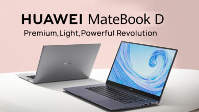 Фото - Раскрыто оснащение ноутбука Huawei MateBook D на платформе AMD Ryzen