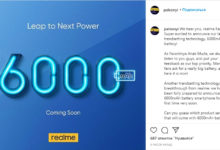 Фото - Realme готовит смартфон с батареей ёмкостью  6000 мА·ч