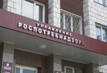 Фото - Роспотребнадзор дал советы туристам: билеты стоит бронировать в последний момент