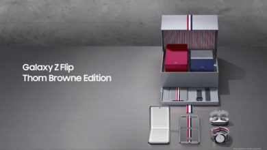 Фото - Samsung совместно с домом моды Thom Browne представит лимитированную версию Galaxy Z Fold 2