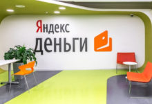 Фото - Сервис «Яндекс.Деньги» теперь полностью принадлежит Сбербанку