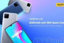 Фото - Смартфон Realme C15 предложит квадрокамеру и батарею на 6000 мА·ч всего за $140