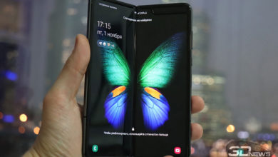 Фото - Смартфону Samsung Galaxy Z Fold 2 приписывают наличие 7,7″ экрана с частотой 120 Гц