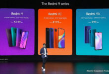 Фото - Смартфоны Xiaomi серии Redmi 9 выходят на международный рынок