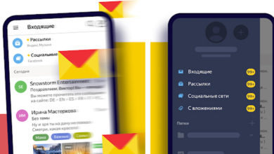 Фото - Свобода общения: «Яндекс.Почта» объединила мессенджер, календари встреч и письма