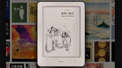 Фото - Xiaomi вскоре представит устройство Mi Ebook Reader для чтения книг