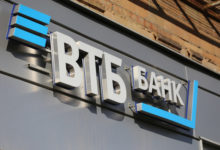 Фото - ВТБ подключил 20 застройщиков к онлайн-выдаче ипотеки
