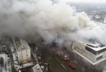 Фото - Красный крест объявил сбор средств после ужасной трагедии в Кемерове