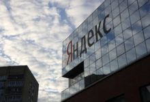 Фото - Акции «Яндекса» обновили исторический максимум