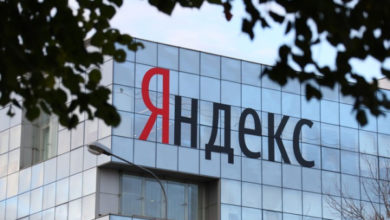 Фото - Акции «Яндекса» вновь обновили исторический максимум