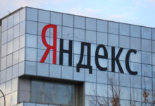 Фото - Акции «Яндекса» впервые превысили 4700 рублей за бумагу