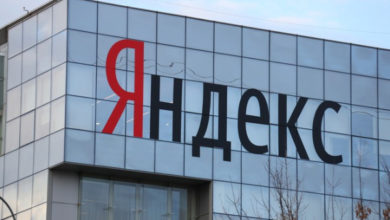 Фото - Акции «Яндекса» впервые превысили 4700 рублей за бумагу