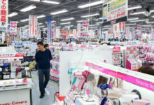 Фото - Акихабара: выгодно ли покупать технику в Азии?
