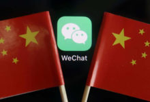 Фото - Apple, Ford и Disney выступили против запрета Трампом мессенджера WeChat