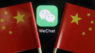 Фото - Apple, Ford и Disney выступили против запрета Трампом мессенджера WeChat
