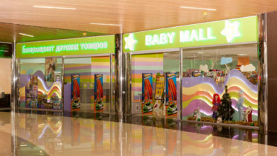 Фото - Baby Mall: детям все и даже больше!