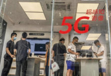 Фото - Базовые станции 5G потребляют слишком много электроэнергии, поэтому в Китае их стали выключать на ночь