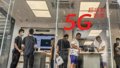 Фото - Базовые станции 5G потребляют слишком много электроэнергии, поэтому в Китае их стали выключать на ночь