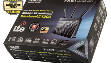 Фото - Беспроводной роутер ASUS 4G-AC55U с поддержкой сетей 4G