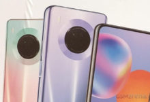 Фото - Близится выход доступного смартфона Huawei Y9a с квадрокамерой и быстрой 40-Вт зарядкой