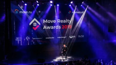 Фото - Церемония награждения премии Move Realty Awards перенесена