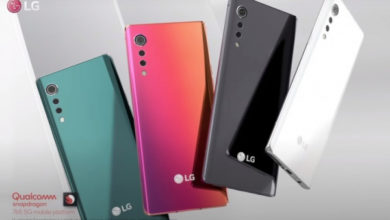 Фото - Cмартфон LG Velvet предлагается в 4 цветовых вариантах