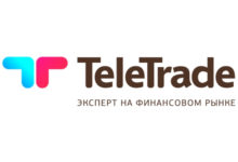 Фото - Особенности работы с компанией TeleTrade