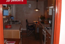 Фото - До и после: переделка узкой кухни