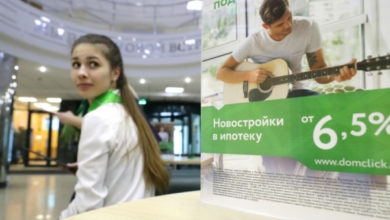 Фото - Выдача ипотеки на новостройки в России достигла абсолютного рекорда