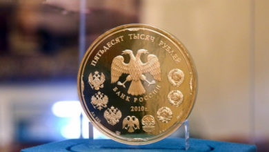 Фото - Экономист назвал предел падения рубля в сентябре
