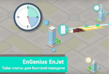 Фото - EnGenius, точки доступа, сетевые технологии, EnJet, ENS500EXT-AC, ENS500-AC, EnStation5-AC, EnStationAC, ENH500