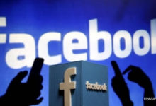 Фото - Facebook подала иски на антимонопольные органы ЕС