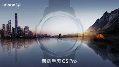 Фото - Honor привезёт защищённые часы Watch GS Pro и ноутбуки на AMD Ryzen 4000 на берлинскую выставку IFA 2020