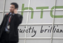 Фото - HTC выпустит недорогой смартфон Wildfire E Lite на платформе MediaTek Helio A20