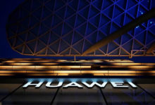 Фото - Huawei оборудует новый ноутбук 3K-экраном с «плавающим» дизайном