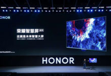 Фото - HUAWEI? операционная система HarmonyOS, экран HONOR Vision