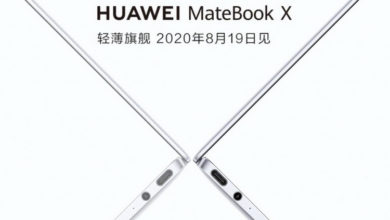 Фото - Huawei представит обновлённую версию MateBook X уже 19 августа
