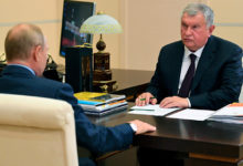 Фото - Игорь Сечин отчитался перед президентом о социальной работе и борьбе с COVID-19: Бизнес