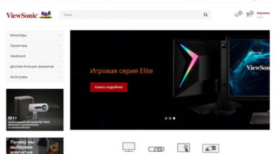 Фото - Интернет-магазин ViewSonic