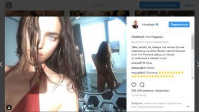 Фото - Ирина Шейк опубликовала в Instagram сексуальный снимок в купальнике